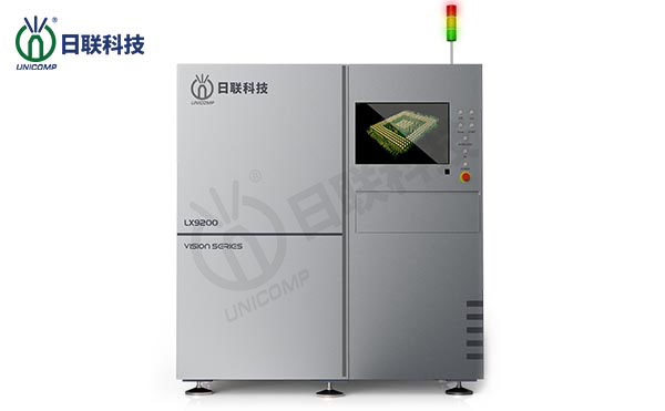 X射線在檢測不同材質(zhì)物品時(shí)所展現(xiàn)的難易程度